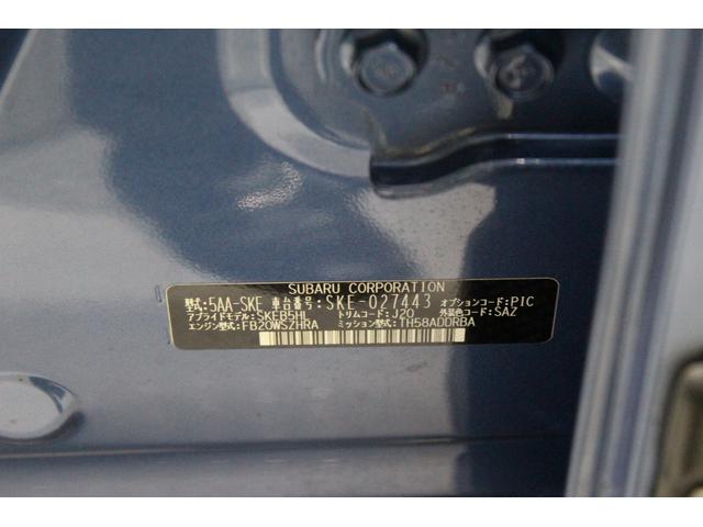 スバル レ>ガシィツーリングワゴン