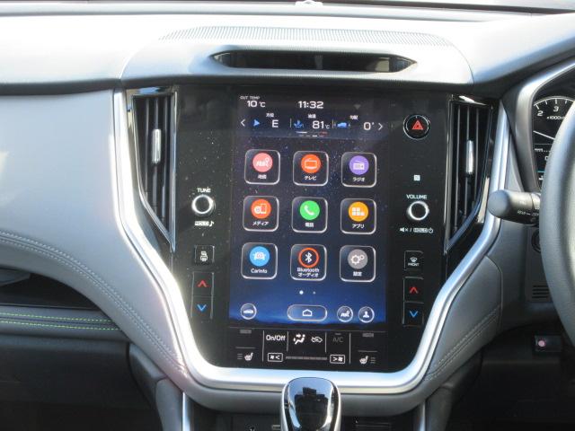 スバル レ>ガシィツーリングワゴン