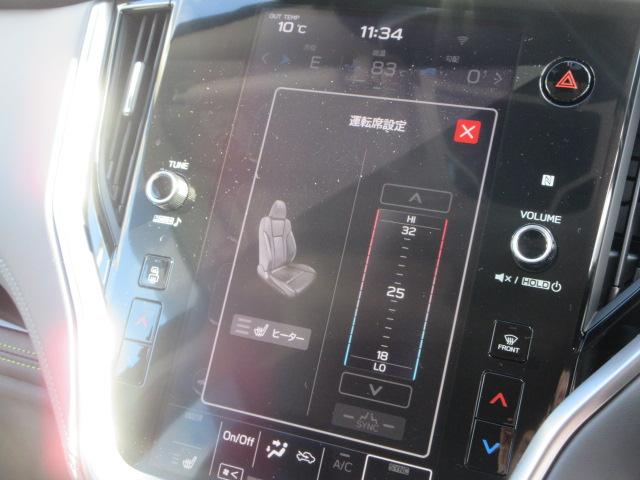 スバル レ>ガシィツーリングワゴン