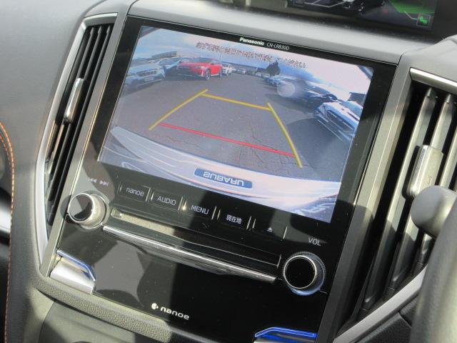 スバル レ>ガシィツーリングワゴン