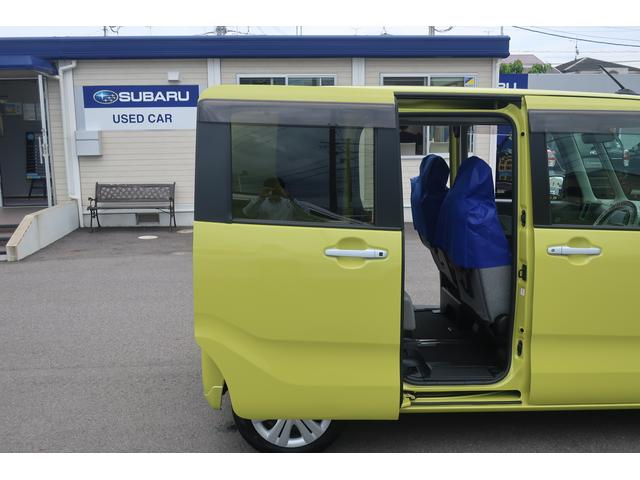 シフォン 滋賀県 中古車ならスグダス Subaru 公式