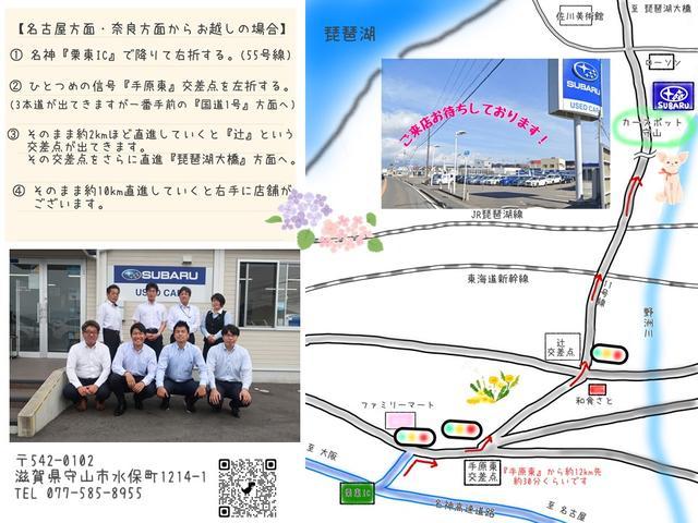 スバル レ>ガシィツーリングワゴン