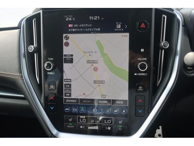 スバル レ>ガシィツーリングワゴン