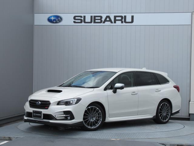 レヴォーグ(京都府)| 中古車ならスグダス | SUBARU （公式）