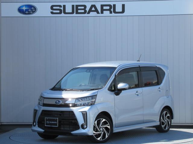 ステラ(京都府)| 中古車ならスグダス | SUBARU （公式）