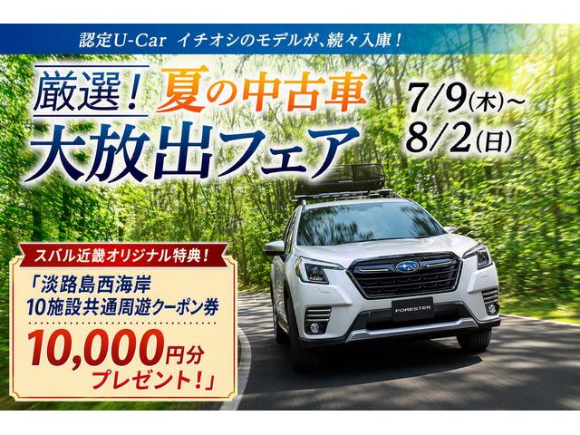 スバル レ>ガシィツーリングワゴン