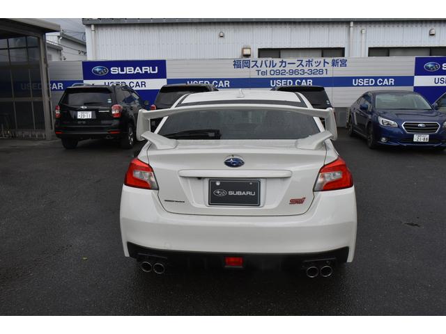 Wrx Sti 福岡県 中古車ならスグダス Subaru 公式