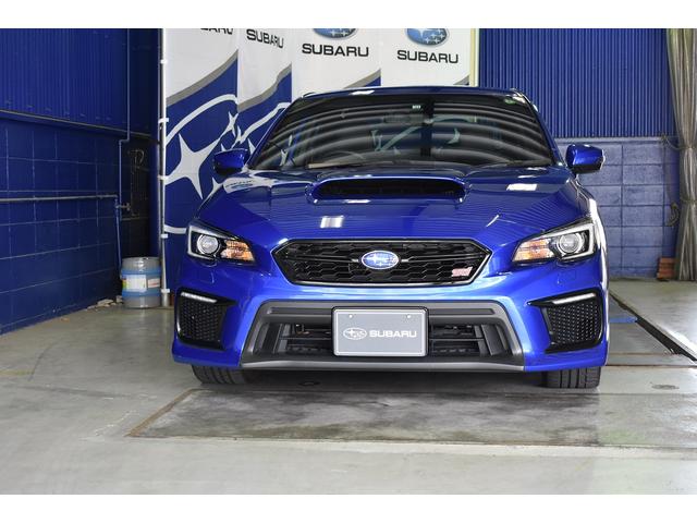 Wrx Sti 福岡県 写真を全て見る 中古車ならスグダス Subaru 公式