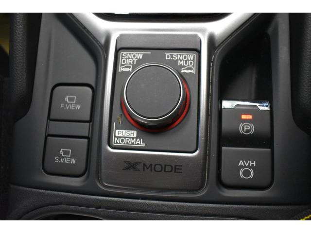 フォレスター 福岡県 中古車ならスグダス Subaru 公式