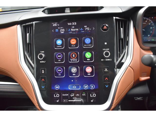 スバル レ>ガシィツーリングワゴン