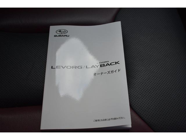 スバル レ>ガシィツーリングワゴン