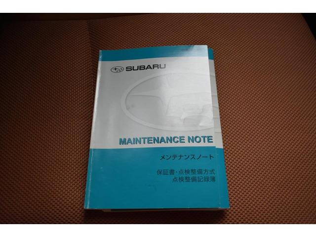スバル レ>ガシィツーリングワゴン