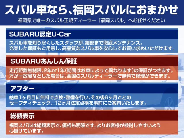 スバル レ>ガシィツーリングワゴン