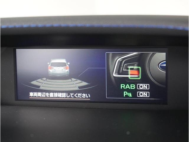 スバル レ>ガシィツーリングワゴン