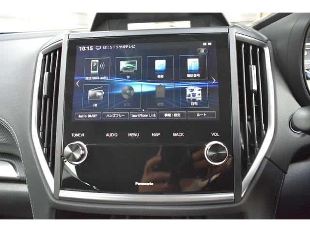 スバル レ>ガシィツーリングワゴン