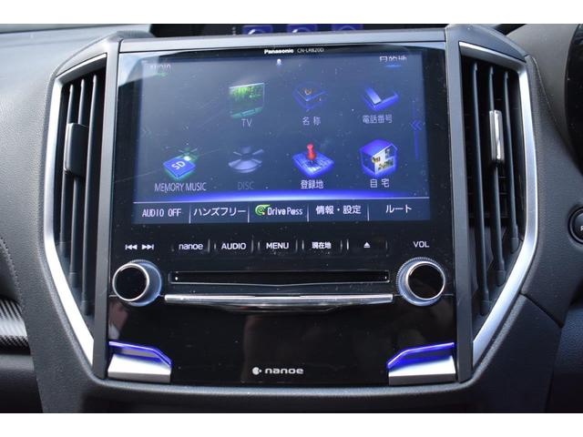 スバル レ>ガシィツーリングワゴン