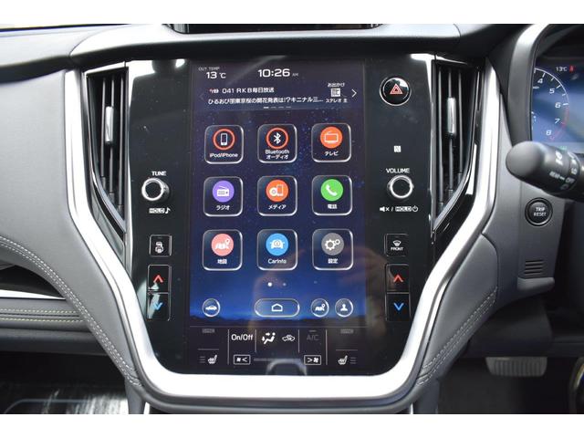 スバル レ>ガシィツーリングワゴン