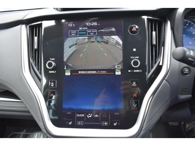 スバル レ>ガシィツーリングワゴン