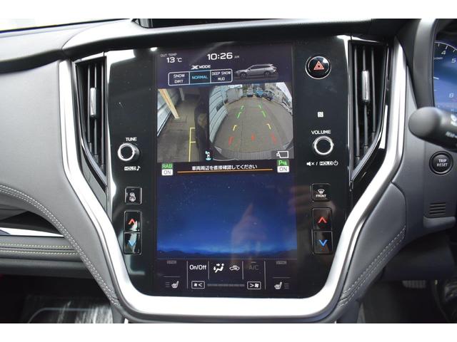 スバル レ>ガシィツーリングワゴン