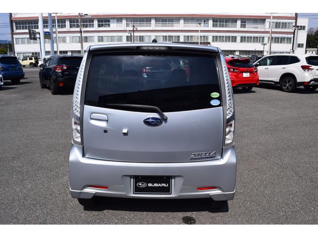 ステラ(福島県)| 中古車ならスグダス | SUBARU (公式) ステラ(福島県)| 中古車ならスグダス | SUBARU (公式)