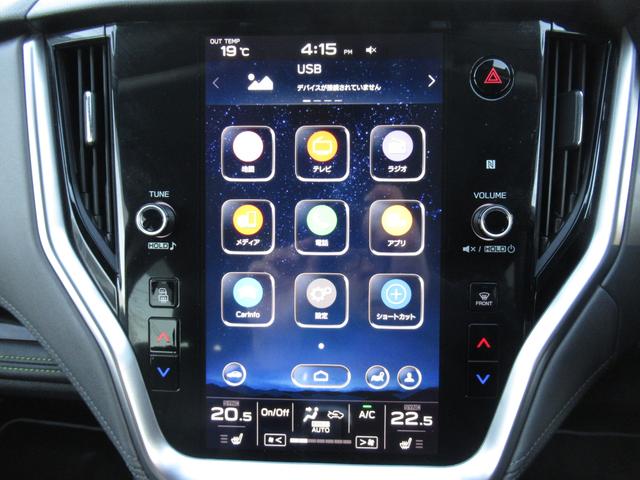 スバル レ>ガシィツーリングワゴン