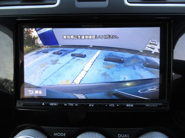 スバル レ>ガシィツーリングワゴン