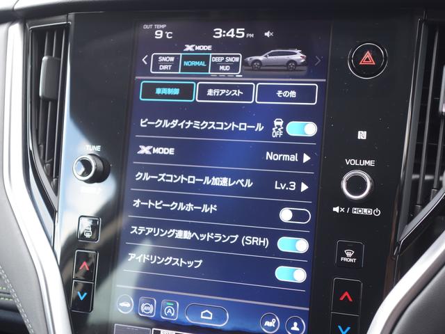 スバル レ>ガシィツーリングワゴン