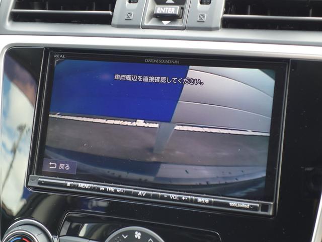 スバル レ>ガシィツーリングワゴン