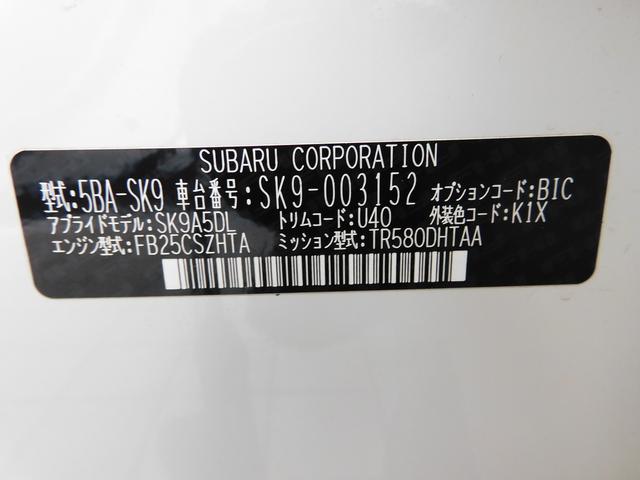 スバル レ>ガシィツーリングワゴン