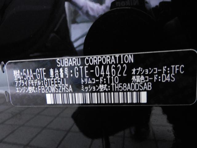 スバル レ>ガシィツーリングワゴン