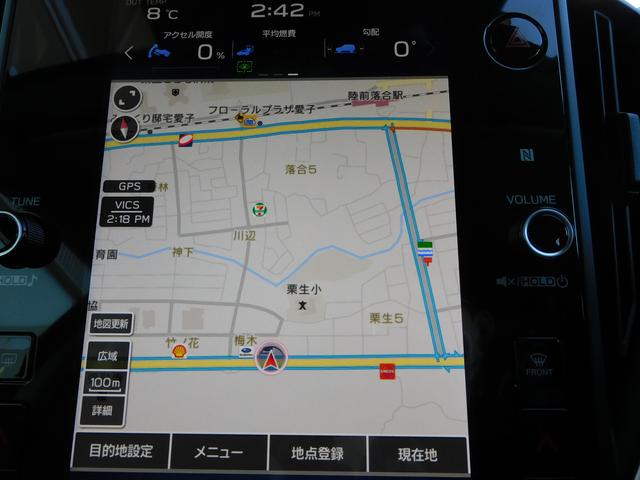 スバル レ>ガシィツーリングワゴン