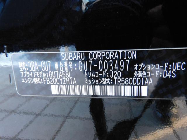 スバル レ>ガシィツーリングワゴン