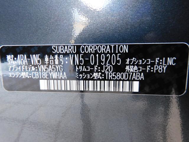 スバル レ>ガシィツーリングワゴン