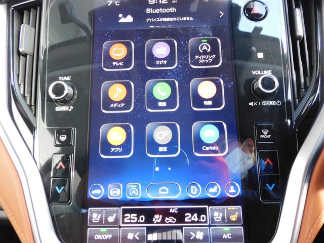 スバル レ>ガシィツーリングワゴン