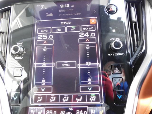 スバル レ>ガシィツーリングワゴン