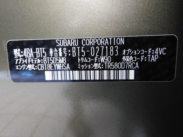 スバル レ>ガシィツーリングワゴン