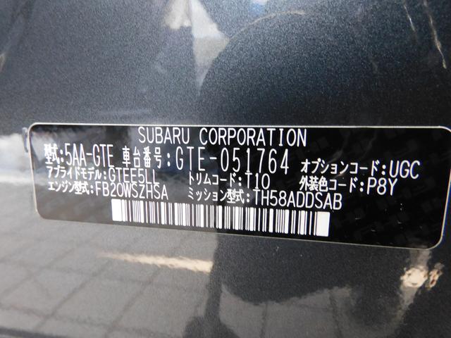 スバル レ>ガシィツーリングワゴン