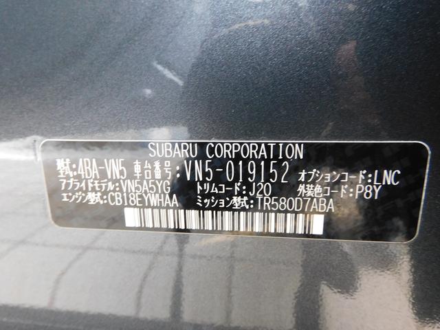 スバル レ>ガシィツーリングワゴン