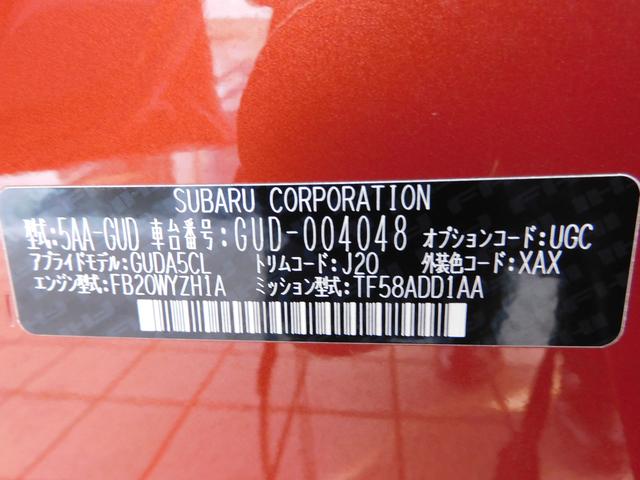 スバル レ>ガシィツーリングワゴン