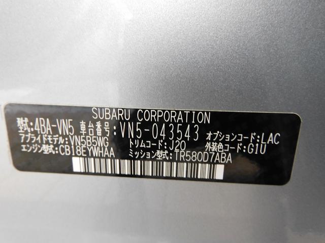 スバル レ>ガシィツーリングワゴン