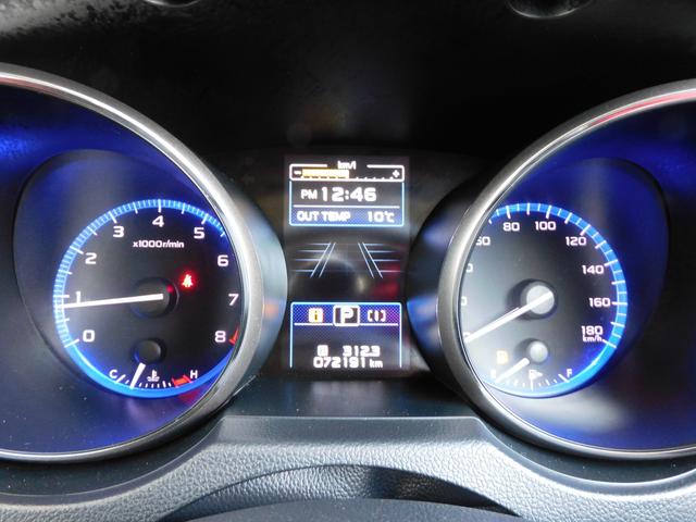 スバル レ>ガシィツーリングワゴン