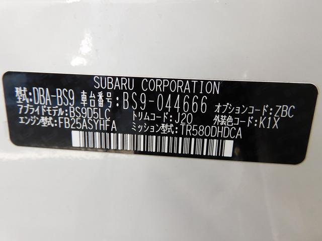 スバル レ>ガシィツーリングワゴン