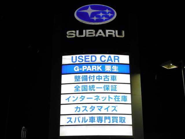 スバル レ>ガシィツーリングワゴン