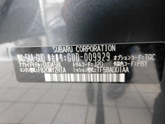 スバル レ>ガシィツーリングワゴン