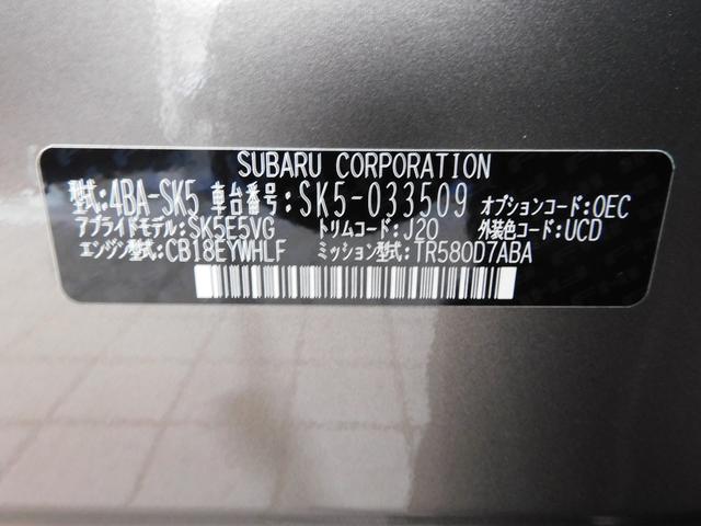 スバル レ>ガシィツーリングワゴン