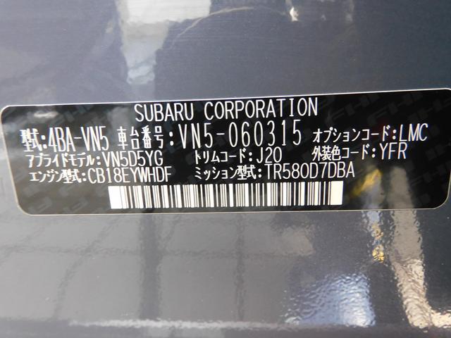 スバル レ>ガシィツーリングワゴン