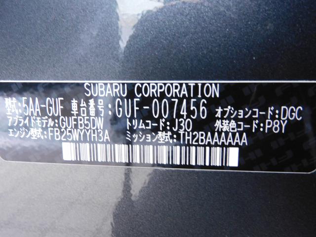 スバル レ>ガシィツーリングワゴン