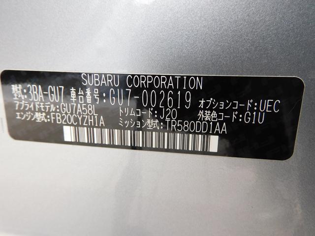 スバル レ>ガシィツーリングワゴン