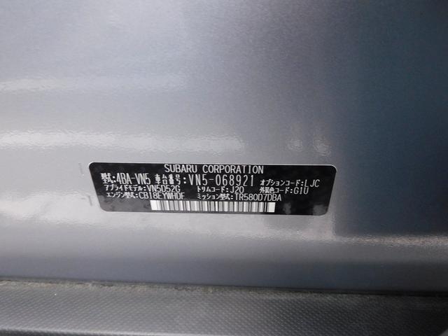 スバル レ>ガシィツーリングワゴン