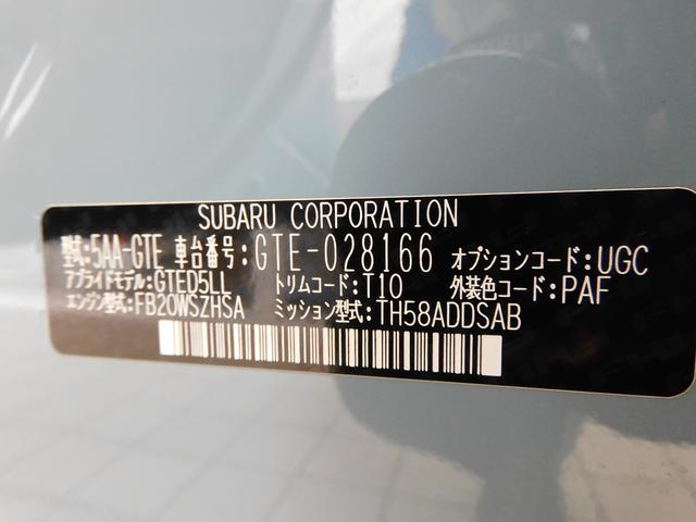 スバル レ>ガシィツーリングワゴン